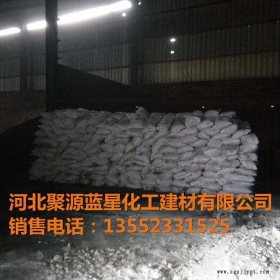 聚源蓝星JY20E净水絮凝剂聚合氯化铝聚丙烯酰胺净水剂图1