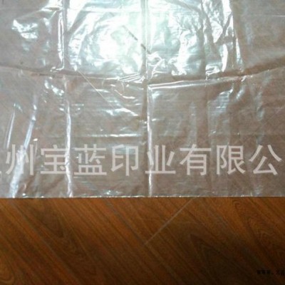 高阻隔PP封口热收食品缩膜 高透明pp加厚聚丙烯薄膜 pp热收缩膜 高阻隔热收缩膜图3