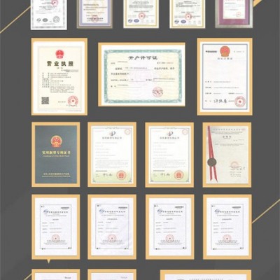 南通聚丙烯纤维混凝土价格图4