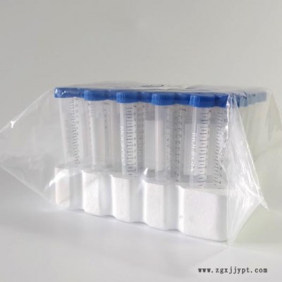 巴洛克BIOLOGIX 10-9152离心管 15ml锥形聚丙烯离心管图1