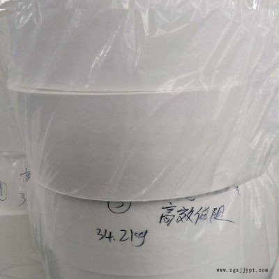 熔喷布 熔喷滤芯 熔喷聚丙烯 驻极熔喷料 新风空气净化器图8