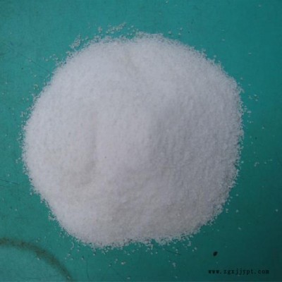 宏达絮凝剂阴离子纯品PAM聚丙烯酰胺1袋起批 净水絮凝剂