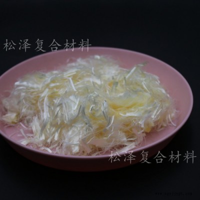 批发聚丙烯腈纤维水泥混凝土工程增强加固用抗裂纤维 分散均匀 施工养护用图3