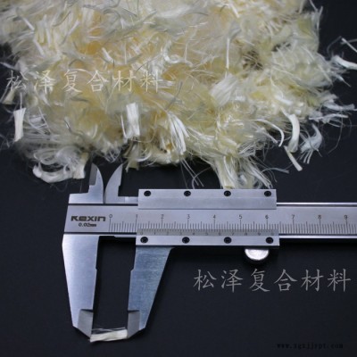 批发聚丙烯腈纤维水泥混凝土工程增强加固用抗裂纤维 分散均匀 施工养护用图8