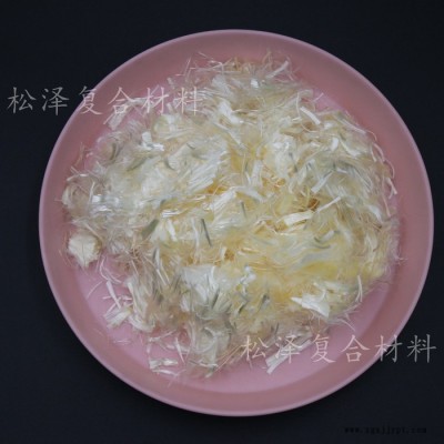 批发聚丙烯腈纤维水泥混凝土工程增强加固用抗裂纤维 分散均匀 施工养护用图5