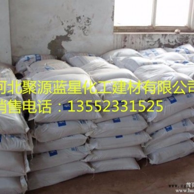 销售 聚源蓝星JY20聚合氯化铝 高效净水絮凝剂 聚丙烯酰胺 质量可靠图3