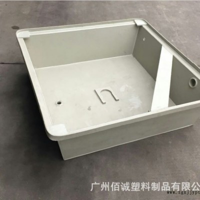 厂家PP板雕刻加工件 全新料环保聚丙烯板材定制 CNC打孔开槽图2