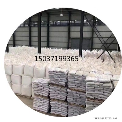 青岛生活污水工业污水用阳离子聚丙烯酰胺用量及净化原理详解图6