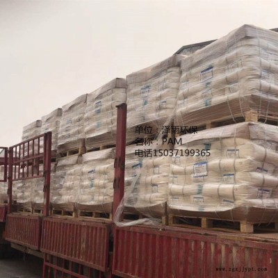 泽雨阳离子聚丙烯酰胺污水脱泥原理分析及特点用量分析说明图6