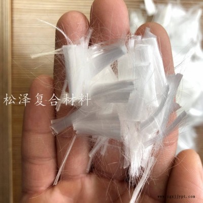 PP聚丙烯纤维混凝土砂浆抗裂纤维 长度可定制强度高耐腐蚀短纤维图2