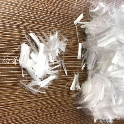 PP聚丙烯纤维混凝土砂浆抗裂纤维 长度可定制强度高耐腐蚀短纤维图3