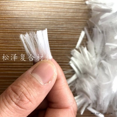 PP聚丙烯纤维混凝土砂浆抗裂纤维 长度可定制强度高耐腐蚀短纤维图7
