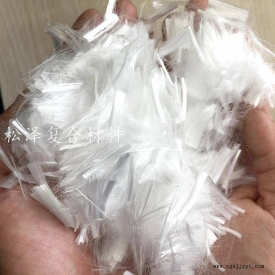 PP聚丙烯纤维混凝土砂浆抗裂纤维 长度可定制强度高耐腐蚀短纤维图4