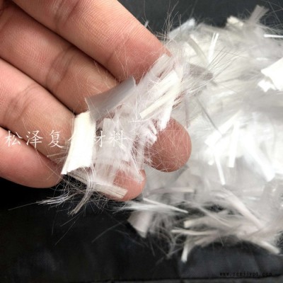 PP聚丙烯纤维混凝土砂浆抗裂纤维 长度可定制强度高耐腐蚀短纤维图5