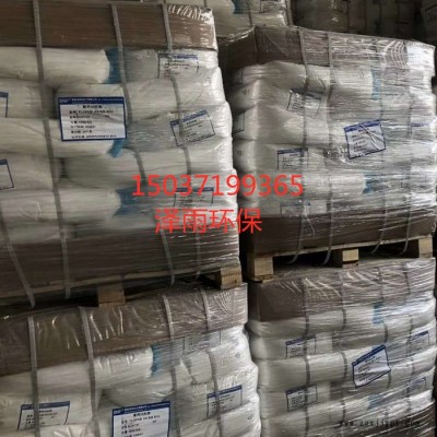 泽雨阳离子PAM澄清快-湖南阳离子聚丙烯酰胺厂家生产方式-河南PAM阳离子行业用途分析详解 阳离子PAM行业用途图1