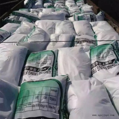 工厂直销聚丙烯抗裂纤维高品质聚丙烯玻璃纤维3-12毫米图1