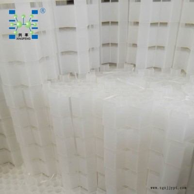 DN245*100mm 塑料多孔组合连环聚丙烯六棱形格栅环PP多孔组合连环图2