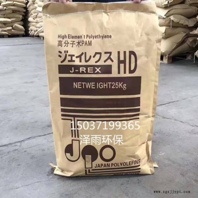泽雨阳离子聚丙烯酰胺在污水处理中的作用机理以及使用方法剖析说明图6