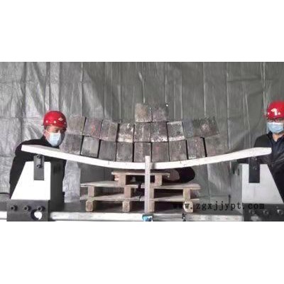 聚丙烯纤维混凝土应用范围图3