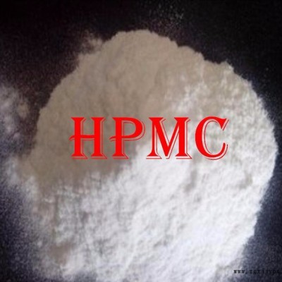 厂家销售 羟丙基甲基纤维素 聚丙烯纤维.HPMC 保温砂浆添加剂图2