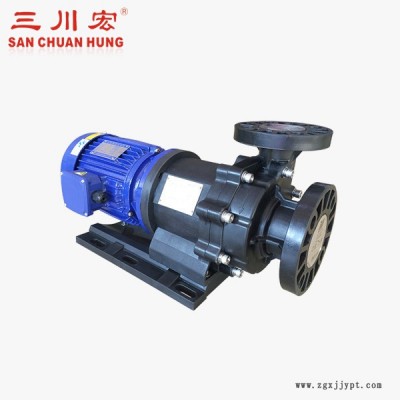 磁力驱动泵 昆山三川宏MEB6522聚丙烯磁力化工泵 1.5千瓦耐腐蚀磁力泵 FRPP材质硫酸磁力泵