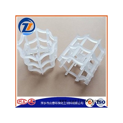 众泰 塑料八四内弧环  PP PVC 聚丙烯塑料填料