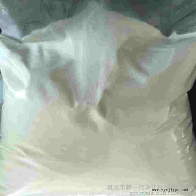 供应新一代白色净水剂，白色PAC，白色粉状PAM，污水净化药剂，河南巩义白色聚合氯化铝，聚丙烯酰胺厂家图2