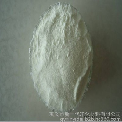 供应新一代白色净水剂，白色PAC，白色粉状PAM，污水净化药剂，河南巩义白色聚合氯化铝，聚丙烯酰胺厂家图3