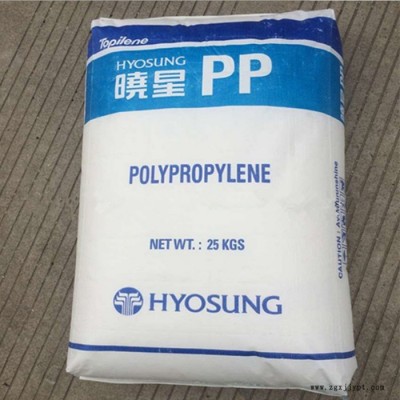 PP 韩国晓星 J340 高抗冲塑料盒 运输盒 格架 电池壳 注塑级 聚丙烯 塑料