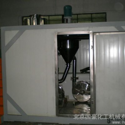 供应国豪CM-500型低温粉碎机  深冷粉碎机 聚丙烯纤维生产设备   底温磨粉机