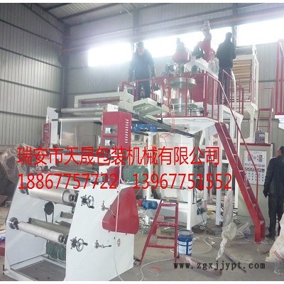 天晟TS-800 PP吹膜机  聚丙烯吹膜机   地膜吹膜机  共挤吹膜机图2