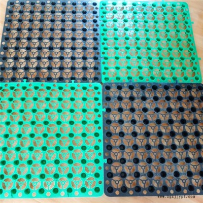 兴达 聚丙烯蓄排水板 凹凸塑料排水板 塑料排水板 卷材排水板 厂家直接供货