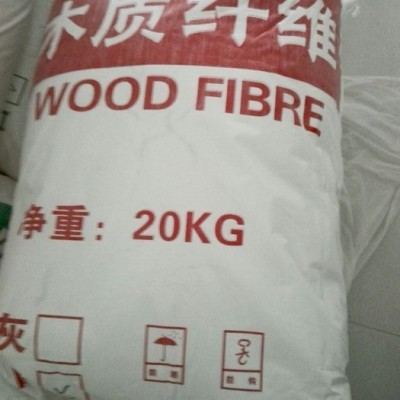 供应高强聚丙烯腈纤维 聚丙烯短纤维 木质纤维素图2