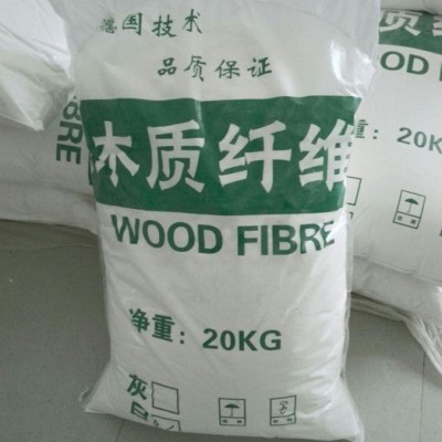 供应高强聚丙烯腈纤维 聚丙烯短纤维 木质纤维素图3