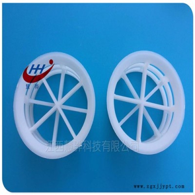 厂家直售 聚丙烯阶梯环 PP填料图1