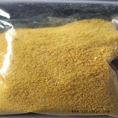 聚源蓝星JY-39FB 阴阳离子 净水絮凝剂，助凝剂，混凝剂，聚丙烯酰胺，COD去除剂 聚合氯化铝 质量可靠！图5