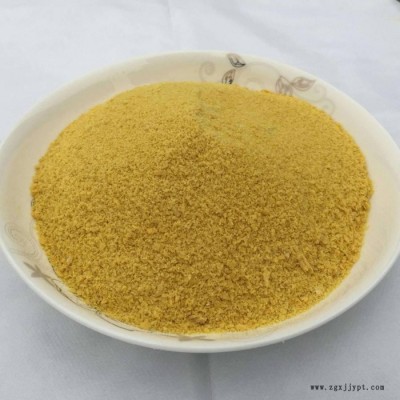 聚源蓝星JY-39FB 阴阳离子 净水絮凝剂，助凝剂，混凝剂，聚丙烯酰胺，COD去除剂 聚合氯化铝 质量可靠！图3