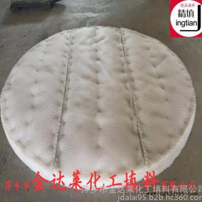 塑料丝网波纹填料  BX500 624型 450型聚丙烯气液过滤网丝网填料 精填牌丝网波纹图1