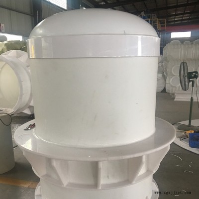 设备定制聚丙烯PP搅拌罐 减水剂容器反应釜图7