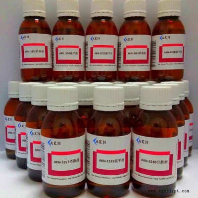 超越路博润20000 聚丙烯酸分散剂  滑石灰分散剂 XUHUAC 油墨分散助剂厂家图2