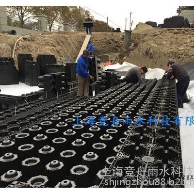 pp聚丙烯雨水模块  雨水pp模块  抗压效果好 运输方便 安装效率高 模块蓄水工艺  多功能调蓄池  地下调蓄池图6