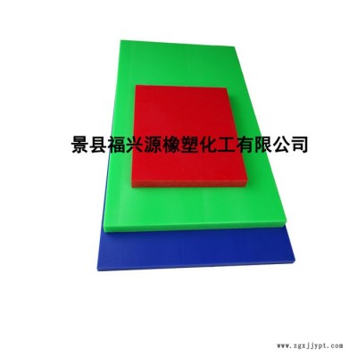 福兴源   聚丙烯PP板 聚乙烯PE板 高分子聚乙烯板图3