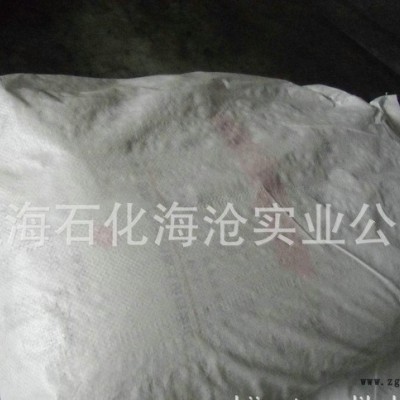 上海石化PY2600T纤维级聚丙烯 阻燃级标准料聚丙烯