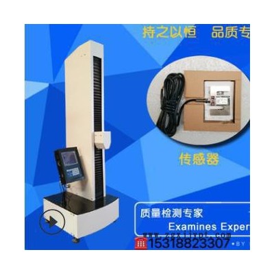 德天 双向拉伸聚丙烯珠光薄膜拉力试验机 石墨垫片压力试验 钢筋拉伸试验万能机图2