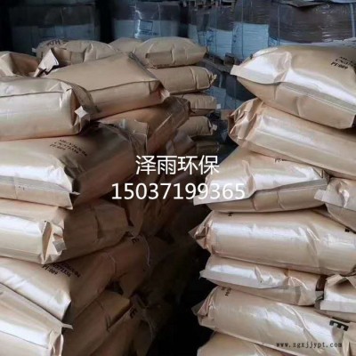 河南复合型阳离子PAM浓度配比-泽雨阳离子聚丙烯酰胺产品性能及污水抱团脱泥原理 武威阳离子PAM净水原理图4