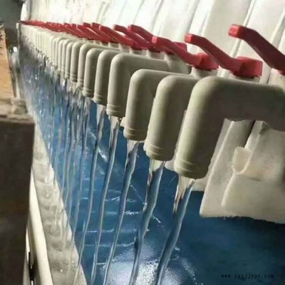 祥瑞 压滤机水嘴  球阀水嘴  聚丙烯水嘴图5