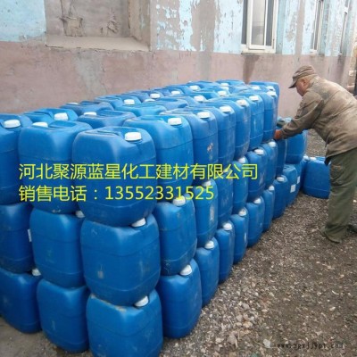 聚源蓝星JY-20C脱色絮凝剂 水质稳定剂,PAM聚丙烯酰胺,PAC净水絮凝剂,污水处理剂图4