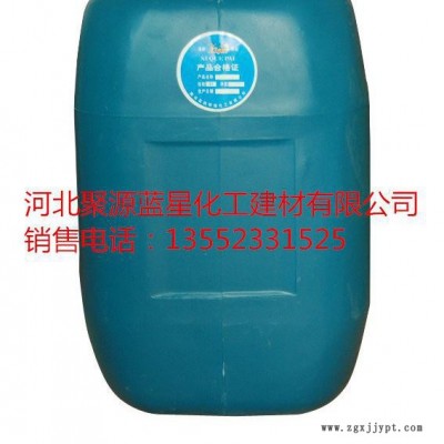 聚源蓝星JY-20C脱色絮凝剂 水质稳定剂,PAM聚丙烯酰胺,PAC净水絮凝剂,污水处理剂图8