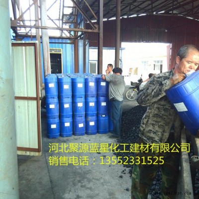 聚源蓝星JY-20C脱色絮凝剂 水质稳定剂,PAM聚丙烯酰胺,PAC净水絮凝剂,污水处理剂图5