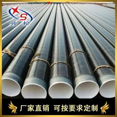159*6兴松加强级3pp防腐钢管 聚丙烯塑料复合涂层防腐钢管图2